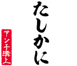598882529