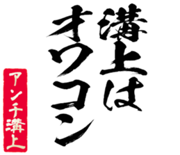 598882539