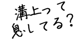 598882540