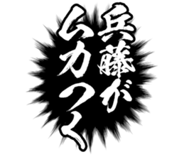 598882783