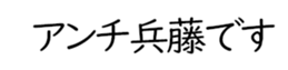 598882784