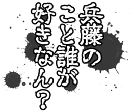 598882786