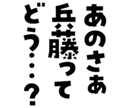 598882788