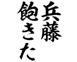 598882801