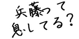 598882820