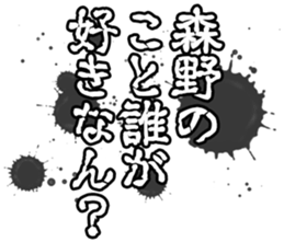 598882906
