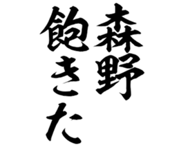 598882921