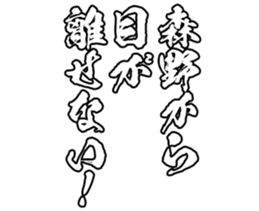598882923