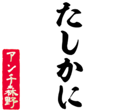 598882929