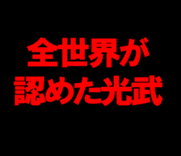 598889651