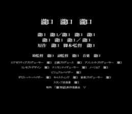 598890895