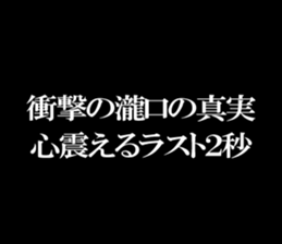 598890899