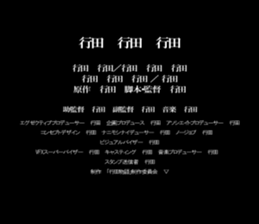 598891431