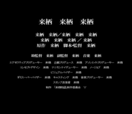 598891711