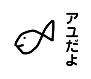 598896188