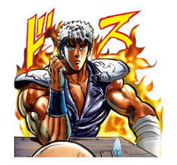 Aaa-tatatataTA! รูปที่ 39