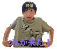 598902945