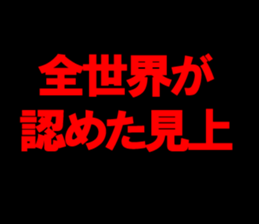 598905795