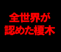 598906243