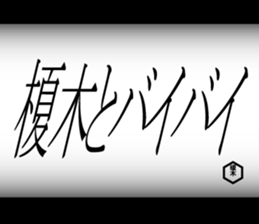 598906277