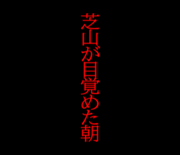 598906449