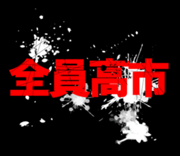 598906558