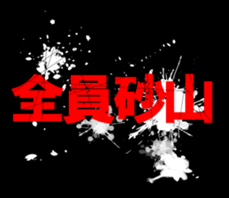 598912678