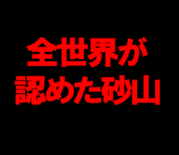 598912683
