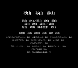 598912687