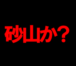 598912712
