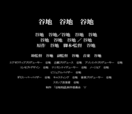 598913807