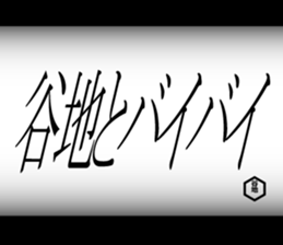 598913837