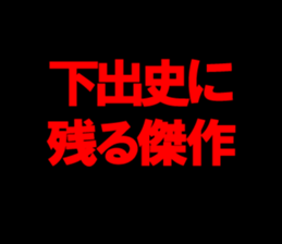 598915168