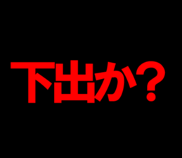 598915192