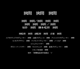 598915767