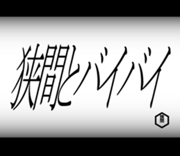 598915797