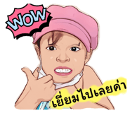 598919499