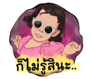 598919500