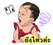 598919507