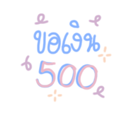 598927543