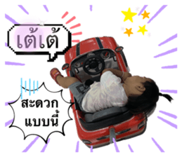 598935907
