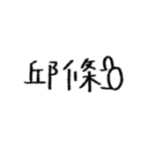 598937933