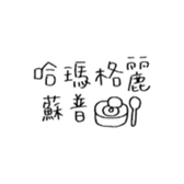 598937935