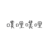 598937942