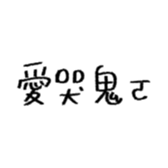 598937949