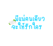 598942840