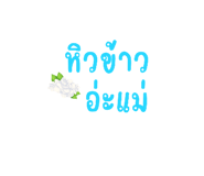 598942844