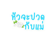 598942845