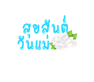 598942847