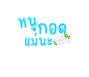 598942850